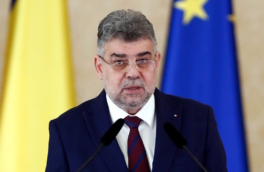Премьер-министр Румынии Чолаку объявил об отставке