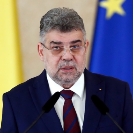 Премьер-министр Румынии Чолаку объявил об отставке