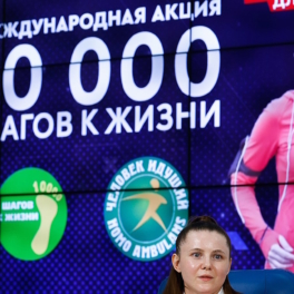 В России началась акция "10000 шагов к жизни"