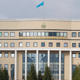 В МИД Казахстана ответили на обвинения в помощи Москве в обходе санкций