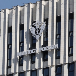 Минюст признал иноагентом писателя Алексея Экслера и еще пять человек