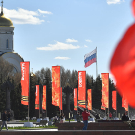 Ограничения в Москве из-за 9 Мая: мобильный интернет, работа общественного транспорта, такси и каршеринга