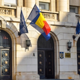 МВД Румынии заявило о новых попытках дезинформации избирателей в TikTok