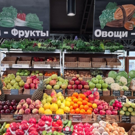 Цены на сезонные овощи в России выросли на 49% с начала года: что подорожало больше всего