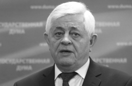Депутат Госдумы Павел Качкаев умер от остановки сердца