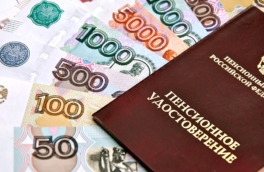 Как получать большую пенсию: от чего зависит размер выплат и какие есть способы его увеличить