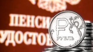 Кто получит прибавку к пенсии с 1 июня: подробности