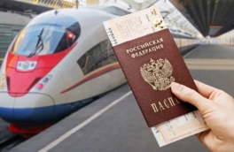 Инвалидам станет проще оформить билет на поезд
