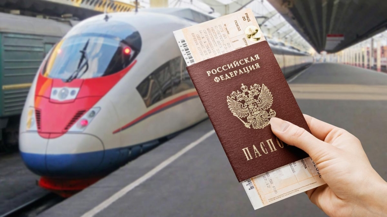 Правительство упростило процедуру оформления билетов для инвалидов на специализированные места в поездах дальнего следования