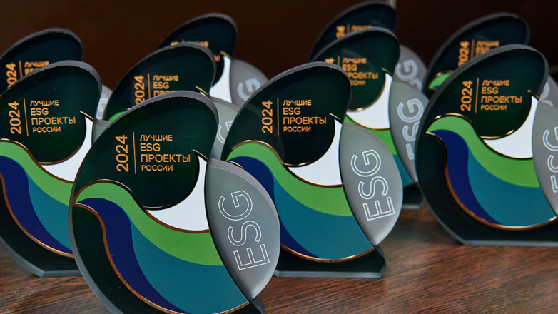 Программа «Лучшие ESG проекты России»