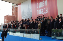 Россия излучает уверенность на параде Победы, признали в США