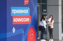 Мошенники "гарантируют" поступление в вузы: какие схемы используют для обмана выпускников и их родителей