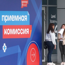 Мошенники "гарантируют" поступление в вузы: какие схемы используют для обмана выпускников и их родителей