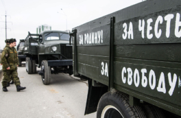 Федеральные телеканалы переименуют Екатеринбург в Свердловск на 9 Мая