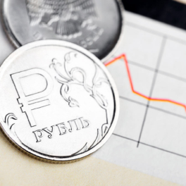 С начала года профицит внешней торговли РФ уменьшился на 18,4%