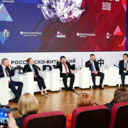 Россия стремится увеличить турпоток из Китая: перспективы обсудили на форуме в Хабаровске