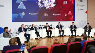 Россия стремится увеличить турпоток из Китая: перспективы обсудили на форуме в Хабаровске