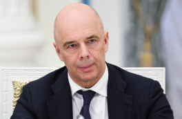 Силуанов рассказал о большой приватизации в России