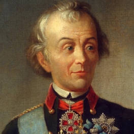 Россия отметит 300-летие полководца Александра Суворова в 2030 году