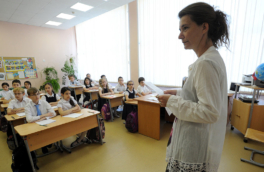 Выработать подходы к повышению зарплат педагогов поручило правительство РФ