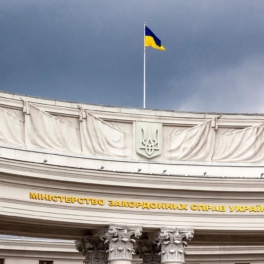 Киев выразил демарш странам, лидеры которых приехали на парад Победы в Москве