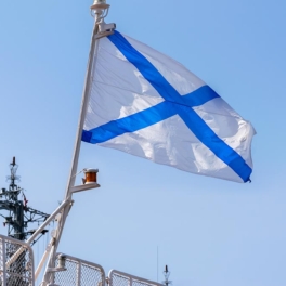 Материально-техническая база ВМФ России появится в Абхазии