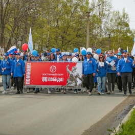 "Восточники" и жители Врангеля масштабно отпраздновали День Победы