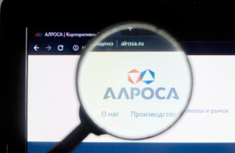 Пресечена попытка хищения алмазов на 1,7 млн рублей
