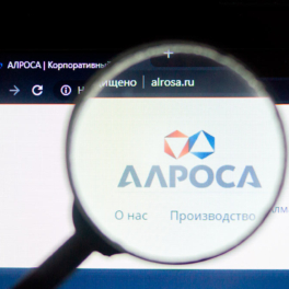 Пресечена попытка хищения алмазов на 1,7 млн рублей