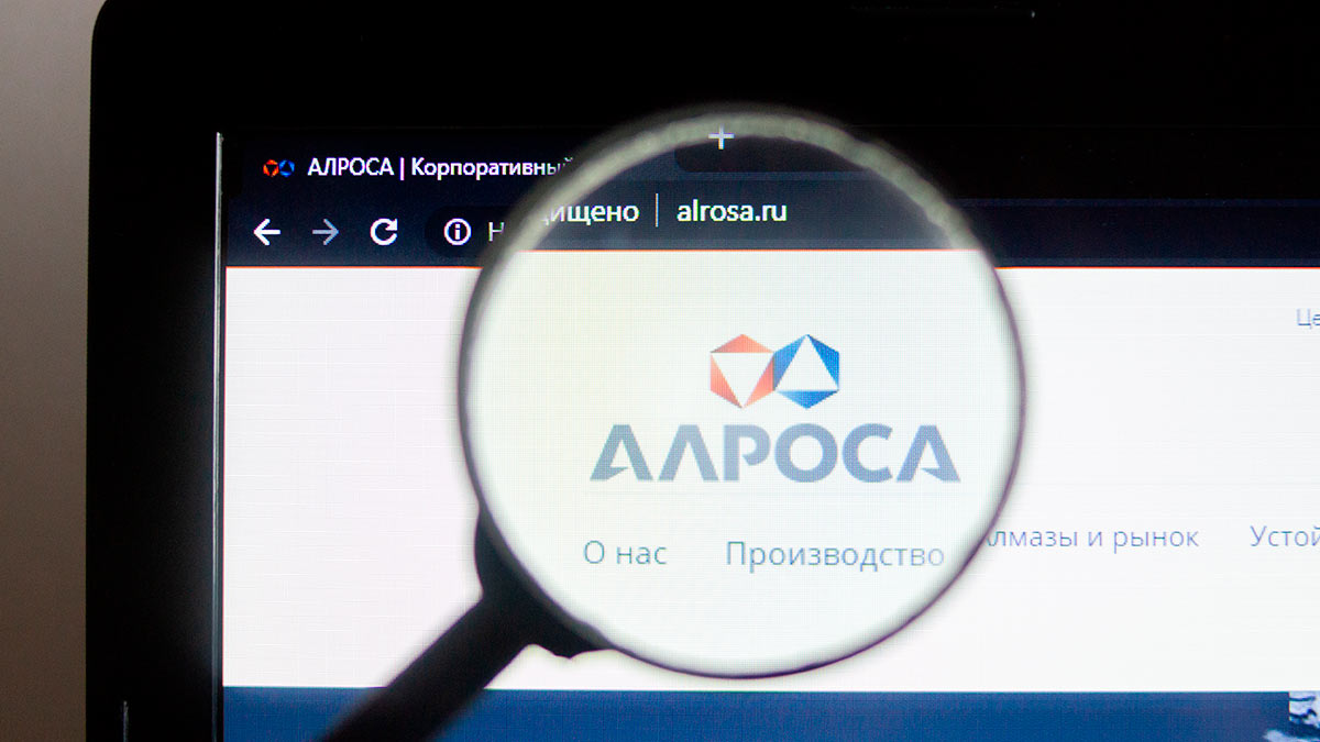 Сотрудница компании "АЛРОСА" задержана за хищение 1,7 млн руб.