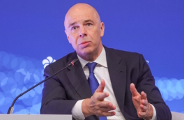 Силуанов рассказал о полученных средствах в бюджет РФ за счет приватизации в 2025 году