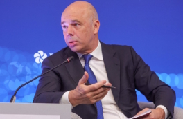 Какие госкомпании войдут в перечень приватизации, рассказал Силуанов