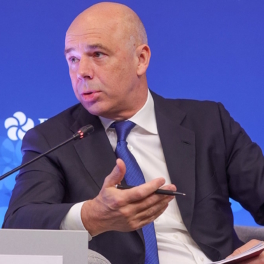 Какие госкомпании войдут в перечень приватизации, рассказал Силуанов