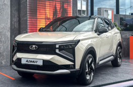 АвтоВАЗ представил кроссовер Lada Azimut на ПМЭФ