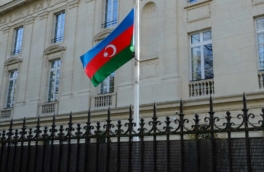 В Азербайджане отменили культурные мероприятия по линии России