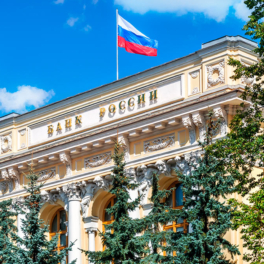 Промтрансбанк признали банкротом по иску ЦБ РФ