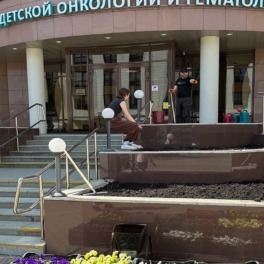 У детского онкоцентра в Екатеринбурге появилась клумба