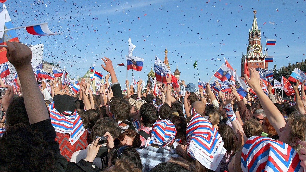 Праздничный концерт, посвященный Дню России в Москве (иллюстрация)