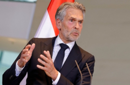 Премьер Нидерландов рассказал подробности новых антироссийских санкций ЕС