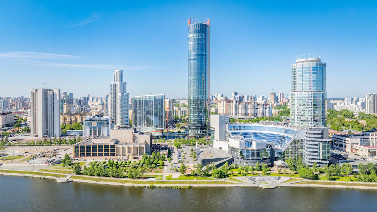 Город Екатеринбург (иллюстрация)