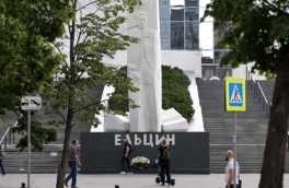 Повестку "Ельцин центра" перезапустят, заявил полпред президента в УрФО Жога