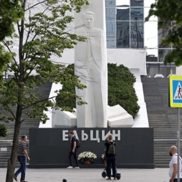 Повестку "Ельцин центра" перезапустят, заявил полпред президента в УрФО Жога