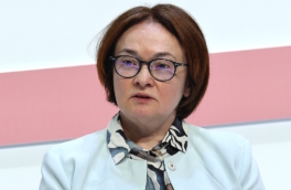 Высокая ставка привела к существенному замедлению инфляции в России, заявила Набиуллина
