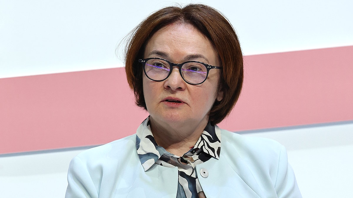 Председатель Банка России Эльвира Набиуллина