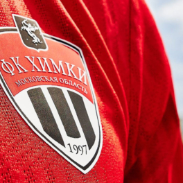 ФК "Химки" приостанавливает деятельность