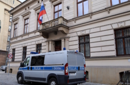 Генконсульство России в Кракове прекратило работу