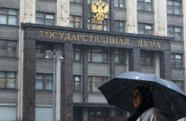 Ограничение англицизмов, уголовное наказание для дропперов, открытие банковских счетов подростками. Какие законы приняла Госдума