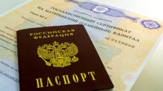 Срок рассмотрения заявления о распоряжении маткапиталом сократили в 2 раза