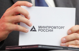 Утильсбор: какие производители автомобилей получат отсрочку по его уплате