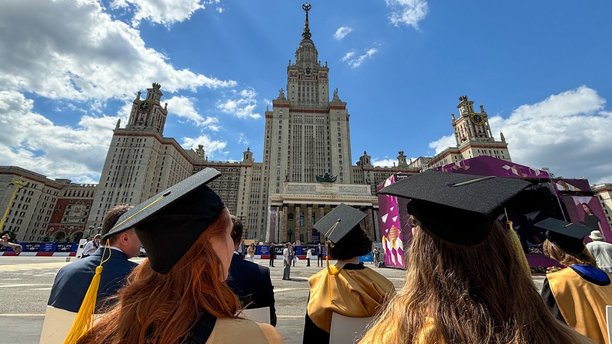 Московский государственный университет имени М. В. Ломоносова (архивное фото)